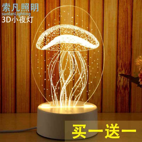 small night led bedside 3d small table light bedroom plug in breast feeding gift to girlfriend
small night led bedside 3d small table light bedroom plug in breast feeding gift to girlfriend