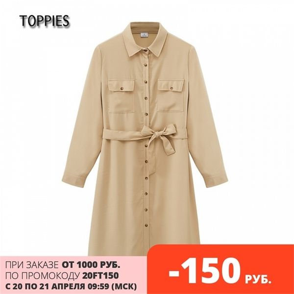 shirt dress spring autumn women casual double pockets turn-down collar button belt fashion korean 210421, Black;gray
shirt dress spring autumn women casual double pockets turn-down collar button belt fashion korean 210421, Black;gray