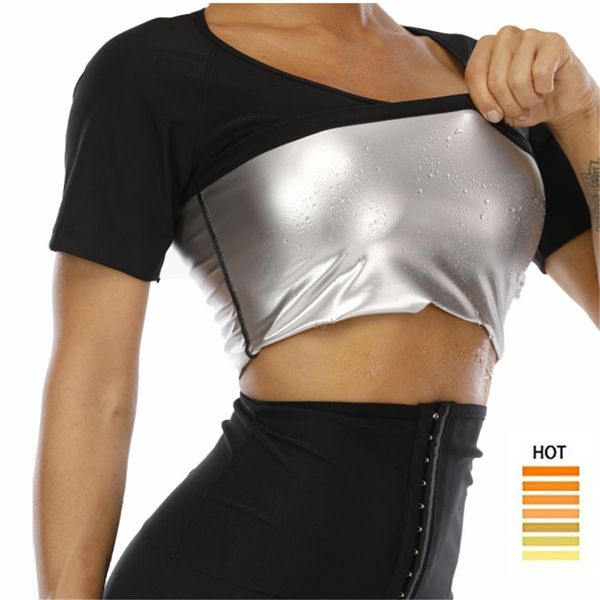 women long sleeve short sleeve sweat sauna vest body shapers vest waist trainer shapewear waist shaper corset for women
women long sleeve short sleeve sweat sauna vest body shapers vest waist trainer shapewear waist shaper corset for women