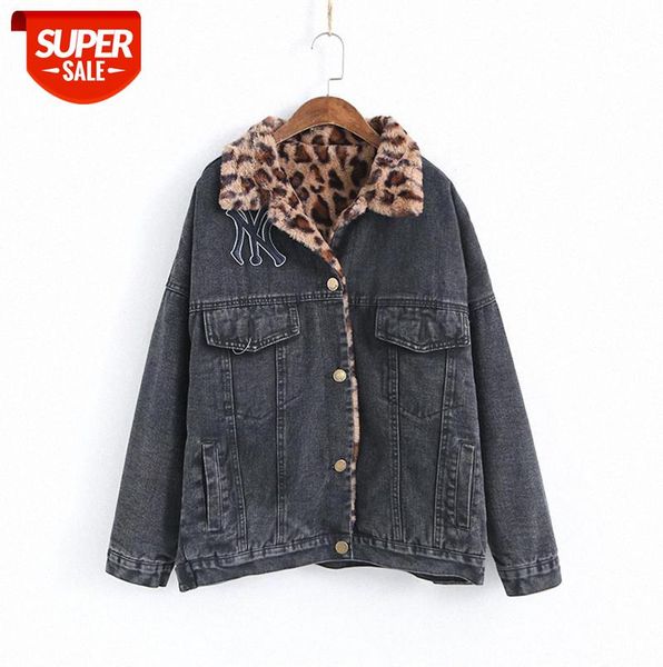 940225 korean women's fur collar lamb hair liner loose thick denim jacket women trendy #km0q, Black
940225 korean women's fur collar lamb hair liner loose thick denim jacket women trendy #km0q, Black