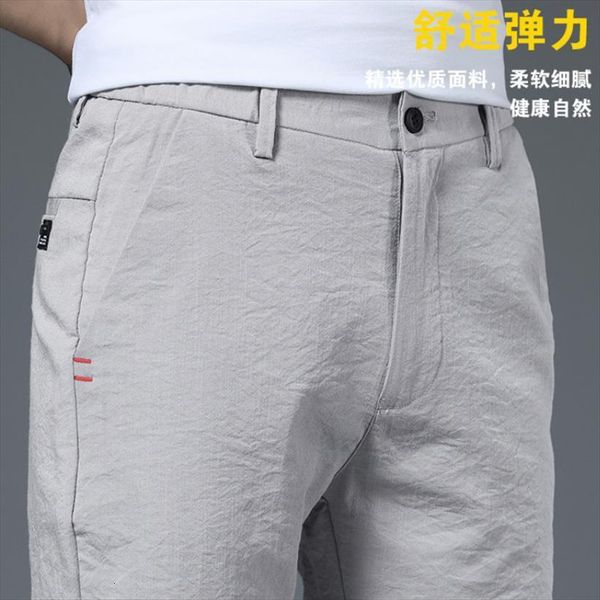 summer ultra thin grey black women pant ice silk straight loose smart casual quick drying sports men trousers
summer ultra thin grey black women pant ice silk straight loose smart casual quick drying sports men trousers