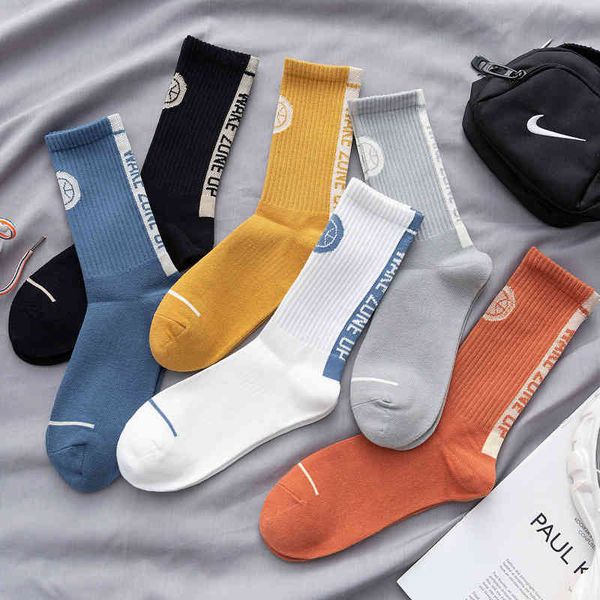 men's socks autumn and winter middle tube basketball sports cotton thin lovers stockings inschao college style, Black
men's socks autumn and winter middle tube basketball sports cotton thin lovers stockings inschao college style, Black