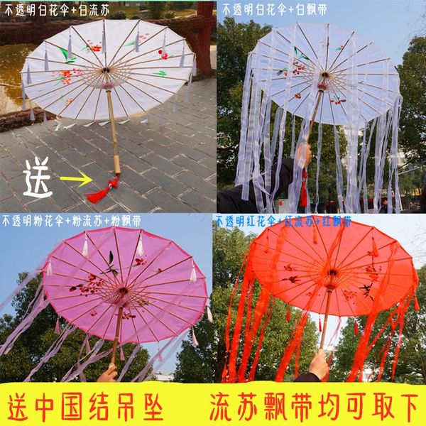 umbrellas hanfu costume pography props tassel streamers craft umbrella fairy po cos network red live dance 
umbrellas hanfu costume pography props tassel streamers craft umbrella fairy po cos network red live dance