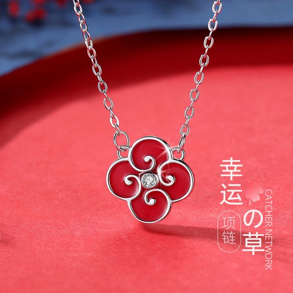 jewelry highly quality women party wedding lovers gift925 silver clover necklace women's design
jewelry highly quality women party wedding lovers gift925 silver clover necklace women's design