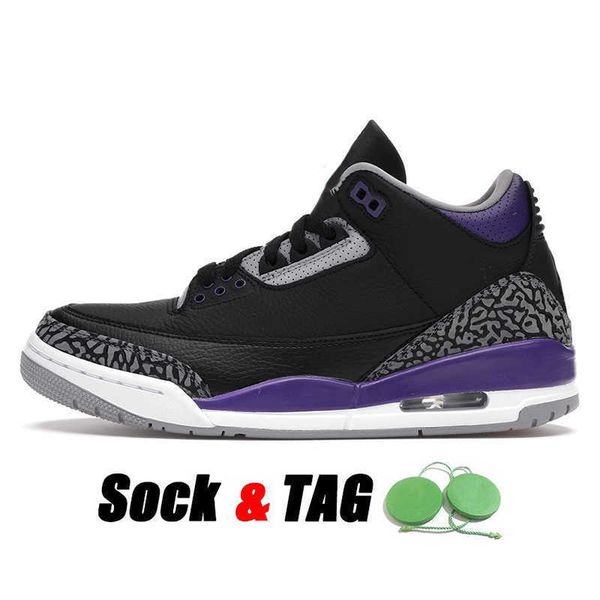 2021 arrival basketball shoes 12 12s utility twist mens womens jumpman xii fragment raised blue cement knicks rivals trainers sneakers9y4z
2021 arrival basketball shoes 12 12s utility twist mens womens jumpman xii fragment raised blue cement knicks rivals trainers sneakers9y4z