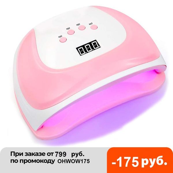 nail dryers 108w 54pcs leds uv lamp led dryer for all gel polish dual power quick drying with auto sensor manicure salon
nail dryers 108w 54pcs leds uv lamp led dryer for all gel polish dual power quick drying with auto sensor manicure salon