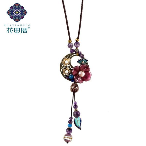 pendant necklaces ethnic handmade flower necklace purple lampwork adjustable rope chain with tassel oil drop leaf cl-18017, Silver
pendant necklaces ethnic handmade flower necklace purple lampwork adjustable rope chain with tassel oil drop leaf cl-18017, Silver
