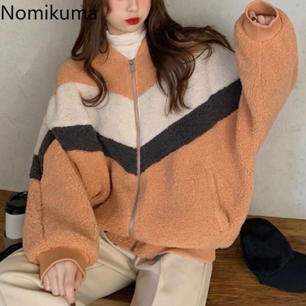 nomikuma korean chic warm jackets women contrast color zip-up long sleeve coats female casual loose autumn outerwear 3d416 210514, Black;brown
nomikuma korean chic warm jackets women contrast color zip-up long sleeve coats female casual loose autumn outerwear 3d416 210514, Black;brown