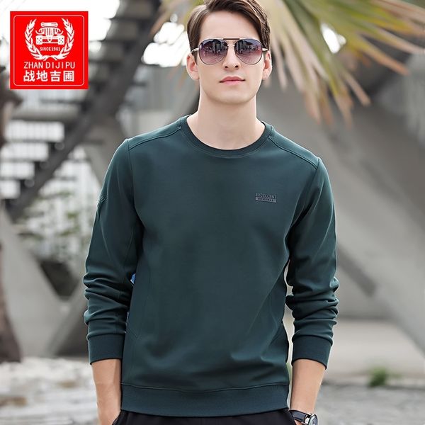 autumn new round neck men's long sleeve t-shirt casual loose cotton t-shirt trendy men's youth sweater bottoming shirt, White;black
autumn new round neck men's long sleeve t-shirt casual loose cotton t-shirt trendy men's youth sweater bottoming shirt, White;black