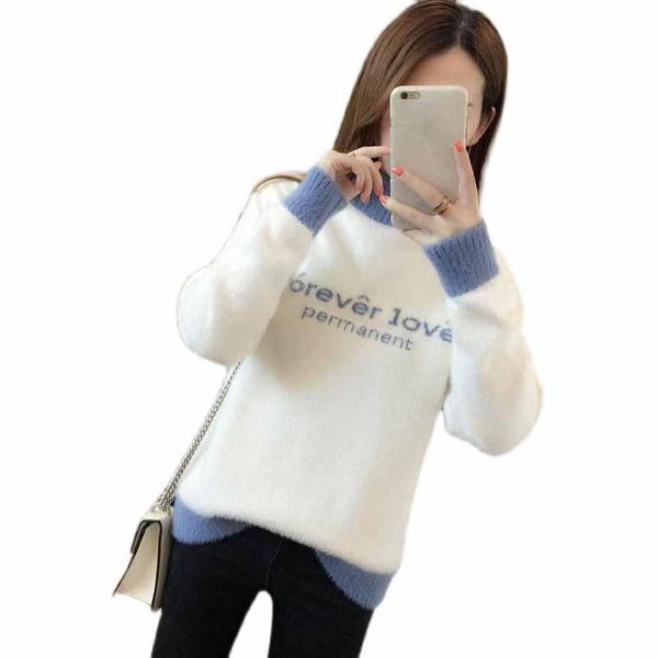 women's sweaters ladies sweater women winter 2021 female imitation mink velvet knitting bottoming womens autumn all-match ok1184, White;black
women's sweaters ladies sweater women winter 2021 female imitation mink velvet knitting bottoming womens autumn all-match ok1184, White;black