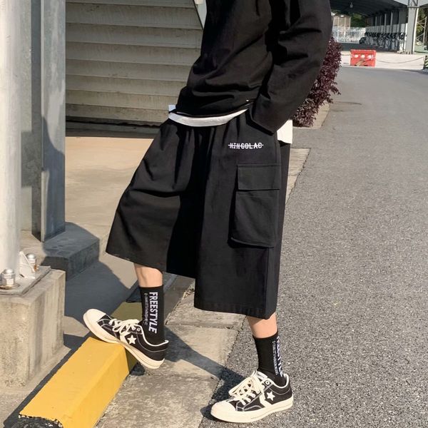 men's shorts straight casual male five-point harem cotton jogger multi-pocket beach street students fashion ug49, White;black
men's shorts straight casual male five-point harem cotton jogger multi-pocket beach street students fashion ug49, White;black