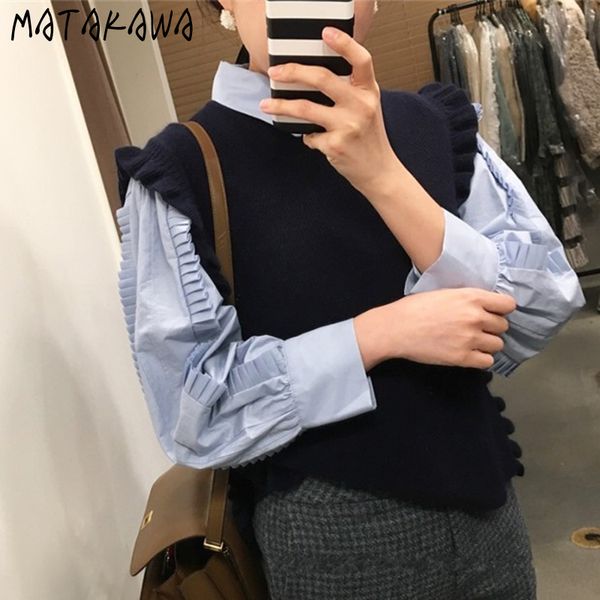 matakawa autumn and winter elegant fungus knitted vest organ frills puff sleeve shirt women 2 piece sets womens outfits 210513, White
matakawa autumn and winter elegant fungus knitted vest organ frills puff sleeve shirt women 2 piece sets womens outfits 210513, White