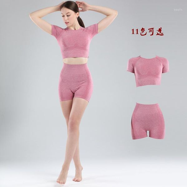 yoga outfit short sleeve shirt and shorts set for women 2021 two pieces summer fitness clothing seamless suits breathable running sets
yoga outfit short sleeve shirt and shorts set for women 2021 two pieces summer fitness clothing seamless suits breathable running sets