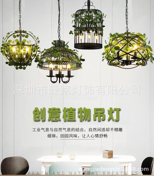 chandeliers modern nordic led glass ball stone kitchen dining bar luminaire hanging lamp chandelier ring hang rooom
chandeliers modern nordic led glass ball stone kitchen dining bar luminaire hanging lamp chandelier ring hang rooom