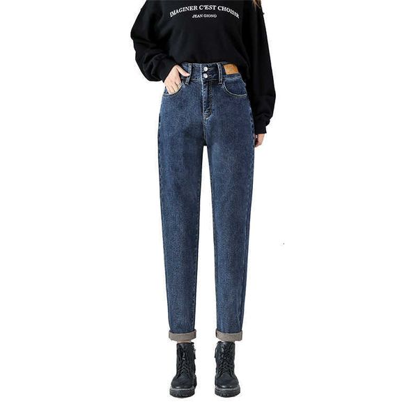 flocked jeans women's autumn and winter 2021 large elastic high waist slim dad radish pants fleece capris, Black;white
flocked jeans women's autumn and winter 2021 large elastic high waist slim dad radish pants fleece capris, Black;white