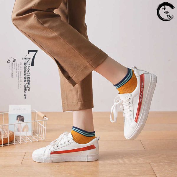 socks spring and summer women's boat socks cotton double needle luokou lianggang college, Black
socks spring and summer women's boat socks cotton double needle luokou lianggang college, Black