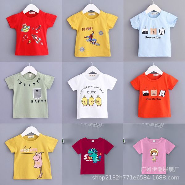summer leftover stock 1 yuan 2 yuan clothing foreign trade childrens wear processing korean mens and womens short-sleeved t-shirt child t-sh, White
summer leftover stock 1 yuan 2 yuan clothing foreign trade childrens wear processing korean mens and womens short-sleeved t-shirt child t-sh, White
