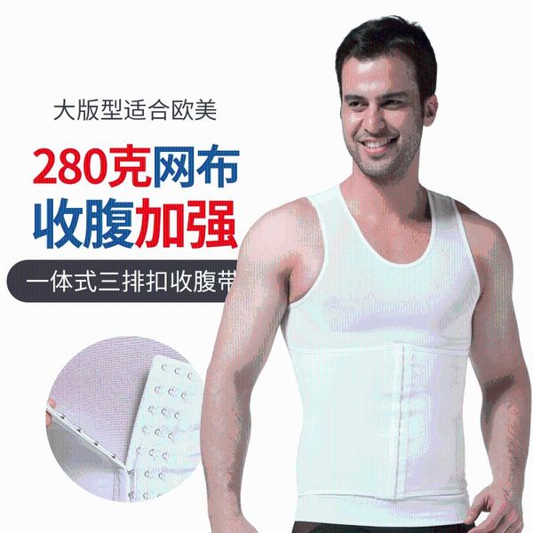 pack men shapewear slimming body shaper compression shirt tank underwear for tummy control men's shapers, Black;brown
pack men shapewear slimming body shaper compression shirt tank underwear for tummy control men's shapers, Black;brown