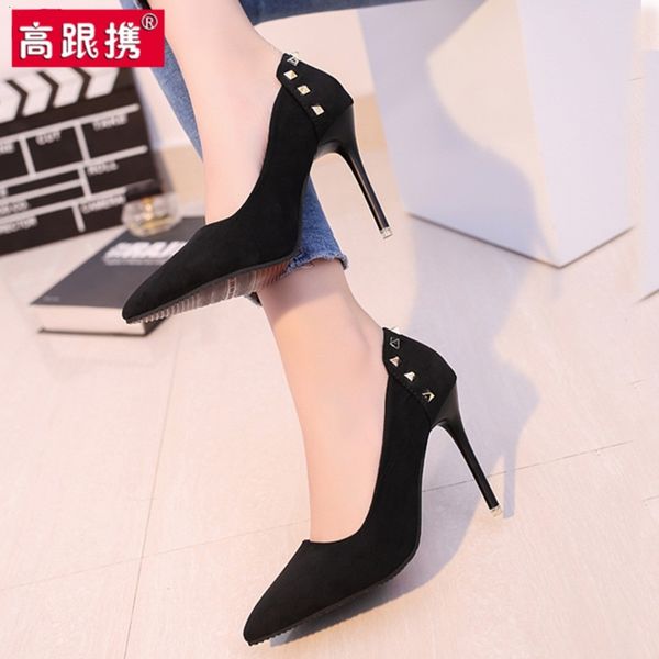 sandals 2021 spring pointed toe stiletto shoes female mid-heel shallow mouth suede single fashion bridesmaid wedding xxv5, Black
sandals 2021 spring pointed toe stiletto shoes female mid-heel shallow mouth suede single fashion bridesmaid wedding xxv5, Black
