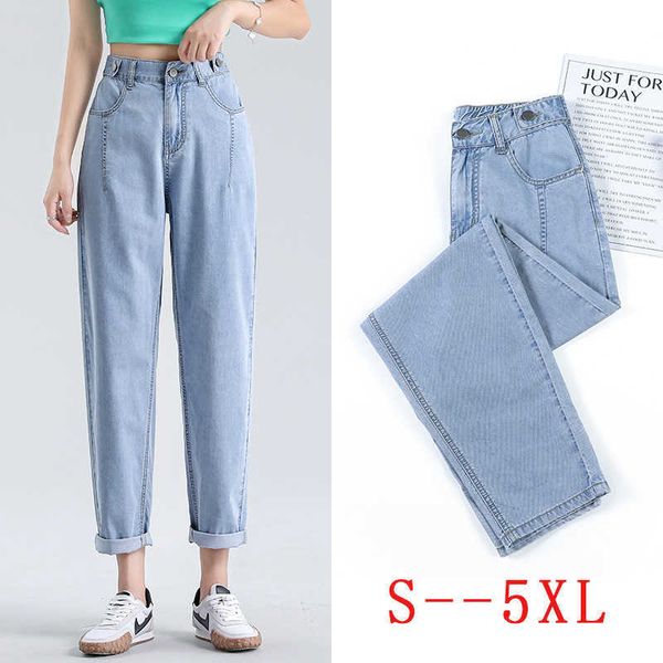 thin summer tencel jeans harem pants women's 2021 high waist loose and slim fashionable ice nine point daddy pants, Blue
thin summer tencel jeans harem pants women's 2021 high waist loose and slim fashionable ice nine point daddy pants, Blue
