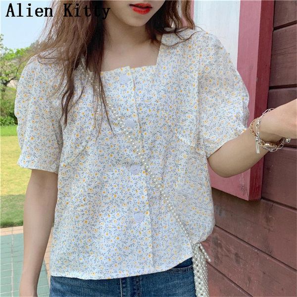 women's blouses & shirts alien kitty retro cute print floral sweet loose summer women casual short-sleeved vintage all match square col, White
women's blouses & shirts alien kitty retro cute print floral sweet loose summer women casual short-sleeved vintage all match square col, White