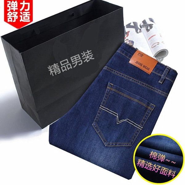 men's jeans business slim straight summer style stretch korean version of the large size casual long pants, Blue
men's jeans business slim straight summer style stretch korean version of the large size casual long pants, Blue