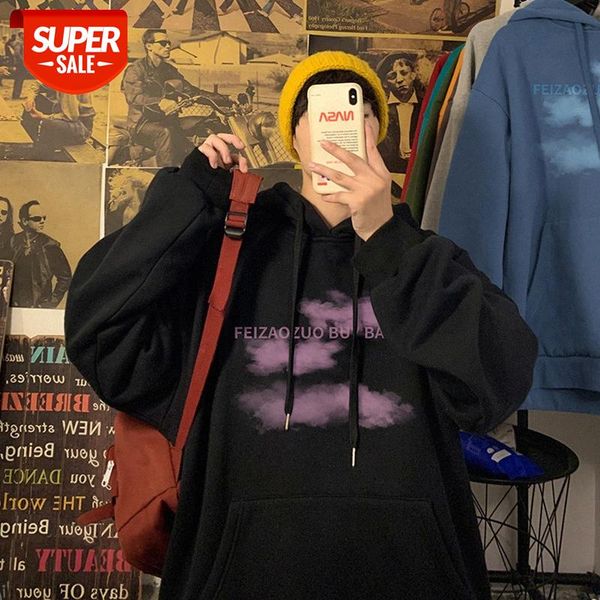 hong kong style printed jacket male korean couple loose hooded sweater df187tp #yl1t, Black
hong kong style printed jacket male korean couple loose hooded sweater df187tp #yl1t, Black
