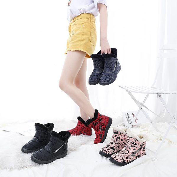 boots women waterproof snow plush winter fashion printed zipper female flats parent-child shoes, Black
boots women waterproof snow plush winter fashion printed zipper female flats parent-child shoes, Black