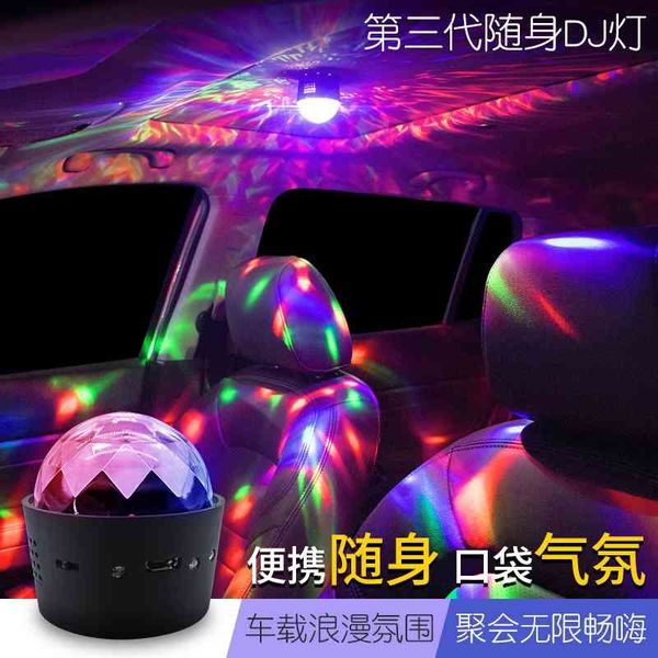 car portable dj led stage crystal little magic ball bar ktv dance usb charging atmosphere lamp 
car portable dj led stage crystal little magic ball bar ktv dance usb charging atmosphere lamp