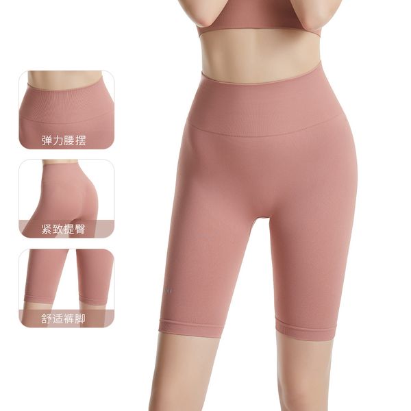 women yoga pants elastic hip lifting high waist fitness pants peach seamless solid color breathable material women's shorts perfect for, Black
women yoga pants elastic hip lifting high waist fitness pants peach seamless solid color breathable material women's shorts perfect for, Black
