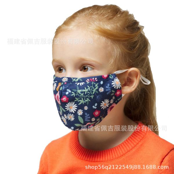 cotton girls' mask washable girls' riding floral seri with filter 
cotton girls' mask washable girls' riding floral seri with filter