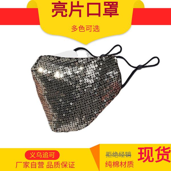 pure black cotton fashion protection anti haze camouflage is not personality mask
pure black cotton fashion protection anti haze camouflage is not personality mask