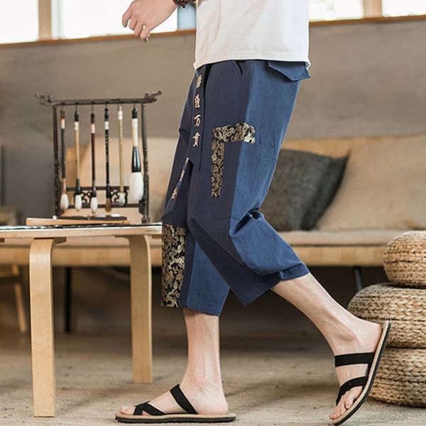 men casual chinese style pants embroidery loose linen trousers new summer japanese elastic waist harem pants streetwear 10889, Red
men casual chinese style pants embroidery loose linen trousers new summer japanese elastic waist harem pants streetwear 10889, Red