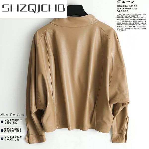 women's leather & faux shzq100% real jacket women clothes 2021 fashion ladies genuine coat female streetwear moto chaqueta mujer 3048, Black
women's leather & faux shzq100% real jacket women clothes 2021 fashion ladies genuine coat female streetwear moto chaqueta mujer 3048, Black