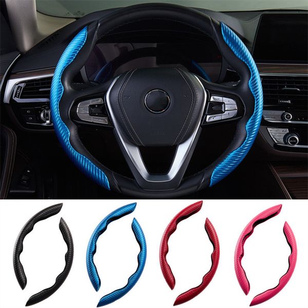 universal cover anti-skid ultra-thin steering wheel booster car carbon fiber pattern
universal cover anti-skid ultra-thin steering wheel booster car carbon fiber pattern