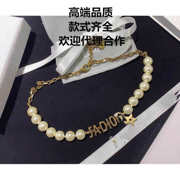 factory specials aa letter star pearl clavicle necklace women's edition, Golden;silver
factory specials aa letter star pearl clavicle necklace women's edition, Golden;silver