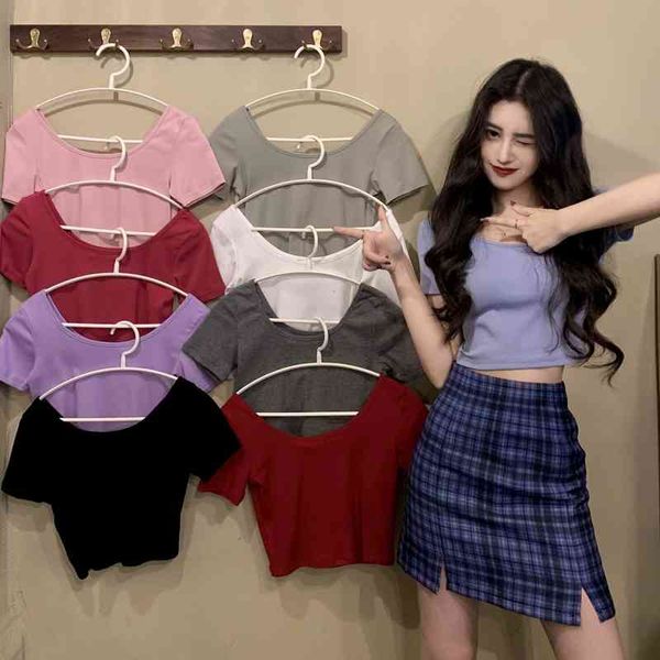 9 color summer korean style solid color u neck short sleeve short design t-shirts womens tee shirt femme women (c2282) 210423, White
9 color summer korean style solid color u neck short sleeve short design t-shirts womens tee shirt femme women (c2282) 210423, White