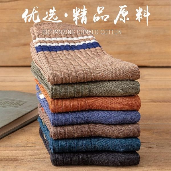 Tgla medium basketball and men's stockings autumn and winter men's high basketball socks sweat absorption deodorant sports socks, Black
Tgla medium basketball and men's stockings autumn and winter men's high basketball socks sweat absorption deodorant sports socks, Black
