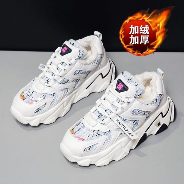 shoes wo 2021 new autumn and winter korean version of the warm white shoes thick-soled casual sports student wos shoes
shoes wo 2021 new autumn and winter korean version of the warm white shoes thick-soled casual sports student wos shoes