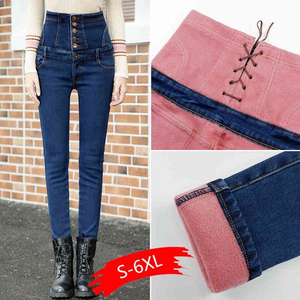 women's jeans velvet pants plus size 6xl plusthicken skinny woman winter high waist pencil femme long denim trousers women elja, Blue
women's jeans velvet pants plus size 6xl plusthicken skinny woman winter high waist pencil femme long denim trousers women elja, Blue
