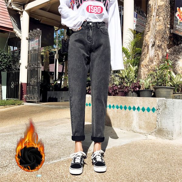 jeans veet breeches casual woman vintage harem denim winter ladies higher waist jean femme vaqueros mujer, Blue
jeans veet breeches casual woman vintage harem denim winter ladies higher waist jean femme vaqueros mujer, Blue