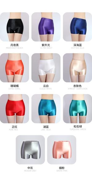 two-piece suits drozeno three-point shorts solid color tight-fitting slippery women's men's couple pants leggings swimming trunks
two-piece suits drozeno three-point shorts solid color tight-fitting slippery women's men's couple pants leggings swimming trunks