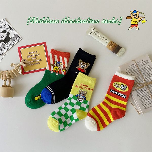 children's socks autumn stripe lattice baby cartoon illustration cotton middle tube, Pink;yellow
children's socks autumn stripe lattice baby cartoon illustration cotton middle tube, Pink;yellow