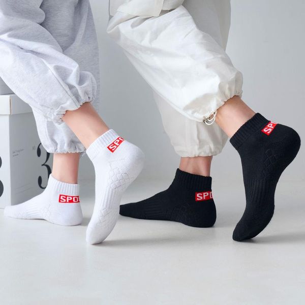 sports socks thicken towel bottom compression running sport cycling men women short terry warm winter autumn antibacterial, Black
sports socks thicken towel bottom compression running sport cycling men women short terry warm winter autumn antibacterial, Black