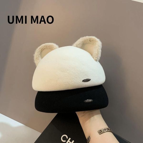 caps & hats umi mao autumn winter cute plush ear beret hard version three-dimensional dome painter warm wild wool pumpkin hat y2k, Yellow
caps & hats umi mao autumn winter cute plush ear beret hard version three-dimensional dome painter warm wild wool pumpkin hat y2k, Yellow