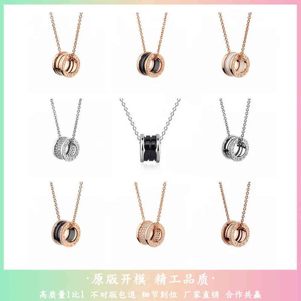 baojia 1:1cnc original buckle small red man clavicle chain ceramic manyao men's and women's universal necklace, Silver
baojia 1:1cnc original buckle small red man clavicle chain ceramic manyao men's and women's universal necklace, Silver