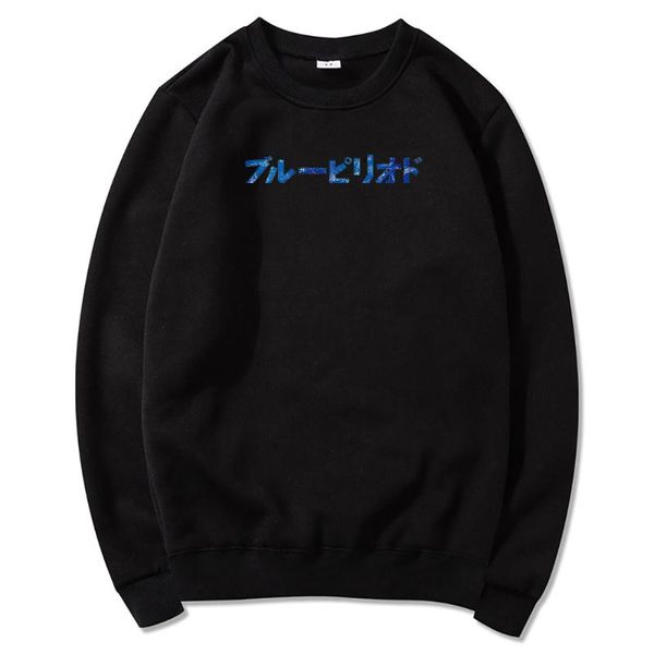 men's hoodies & sweatshirts blue period hoodie yatora yaguchi fleece crew neck pullover men harajuku kawaii manga graphic anime clothes, Black
men's hoodies & sweatshirts blue period hoodie yatora yaguchi fleece crew neck pullover men harajuku kawaii manga graphic anime clothes, Black