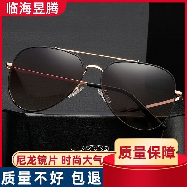 pyi metal frame polarized outdoorfashion trend riding toad sunglasses shaped men's eyeglass cycling driving sunglasses, White;black
pyi metal frame polarized outdoorfashion trend riding toad sunglasses shaped men's eyeglass cycling driving sunglasses, White;black