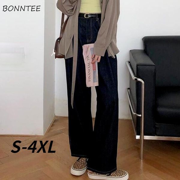 women's jeans women oversize loose boyfriend selling full length wide leg trousers vintage harajuku daily basic classic streetwear, Blue
women's jeans women oversize loose boyfriend selling full length wide leg trousers vintage harajuku daily basic classic streetwear, Blue