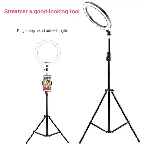 inch ring light with tripod usb dimmable led camera selfie lighting for video pography mobile phone holder flash heads
inch ring light with tripod usb dimmable led camera selfie lighting for video pography mobile phone holder flash heads
